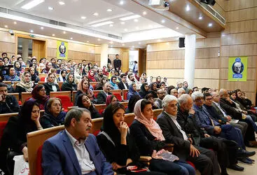 جشن امضای کتاب گفتگوی آیدین آغداشلو و عباس کیارستمی