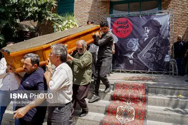 62656448_Alireza-Sotakbar-34