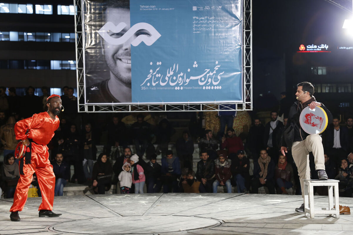 نمایش های خیابانی روز چهارم جشنواره تئاتر فجر