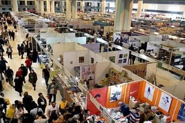 Tehran Int’l Book Fair to be held in-person in 2022