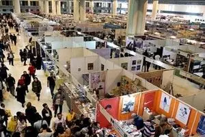 Tehran Int’l Book Fair to be held in-person in 2022
