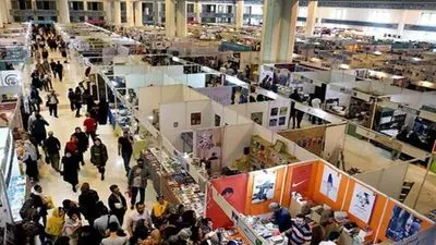 Tehran Int’l Book Fair to be held in-person in 2022