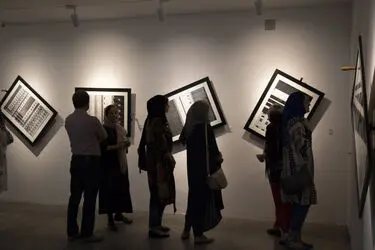نمایشگاه عکس و چیدمان کجواج‌ها در گالری سایه