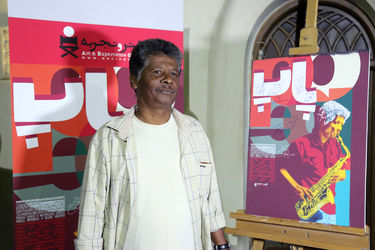 اکران خصوصی فیلم "پاپ" در باغ موزه فردوس