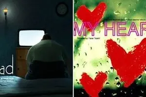 “Dad’ and ‘My Heart” crowned best at Emerging Lens Cultural Film Festival