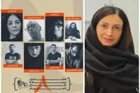 ۳۶هنرمند به مرحله پایانی هشتمین دوسالانه نقاشی دامون فر راه یافتند/ افتتاح دوسالانه هفتم اردیبهشت