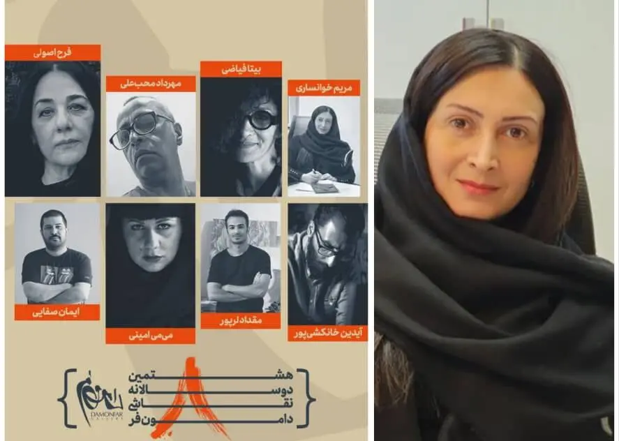 ۳۶هنرمند به مرحله پایانی هشتمین دوسالانه نقاشی دامون فر راه یافتند/ افتتاح دوسالانه هفتم اردیبهشت