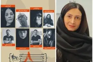 ۳۶هنرمند به مرحله پایانی هشتمین دوسالانه نقاشی دامون فر راه یافتند/ افتتاح دوسالانه هفتم اردیبهشت