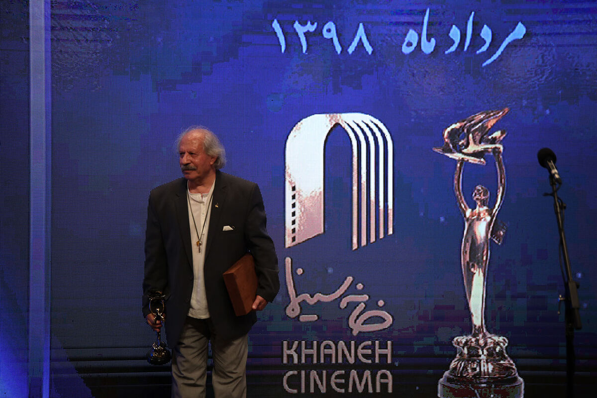 آیین نکوداشت بیست و یکمین جشن سینمای ایران