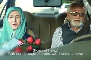 Australian website praises ‘another gem from Iranian cinema’