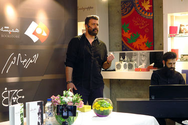 جشن زادروز احمدرضا احمدی در نشر همیشه 