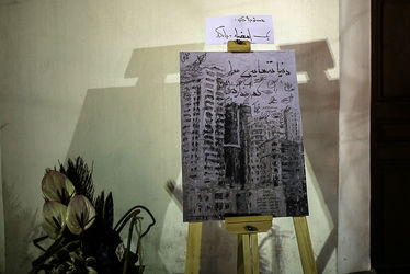 اکران مردمی فیلم "دنیا تنهایی کم ندارد" در موزه سینما