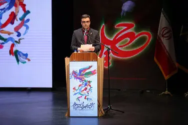 مراسم افتتاحیه سی و هفتمین جشنواره فیلم فجر
