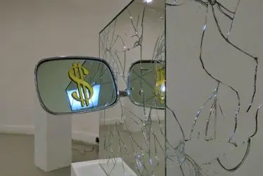 پنجمین نمایشگاه گروهی چهارسوی خیال در خانه هنرمندان