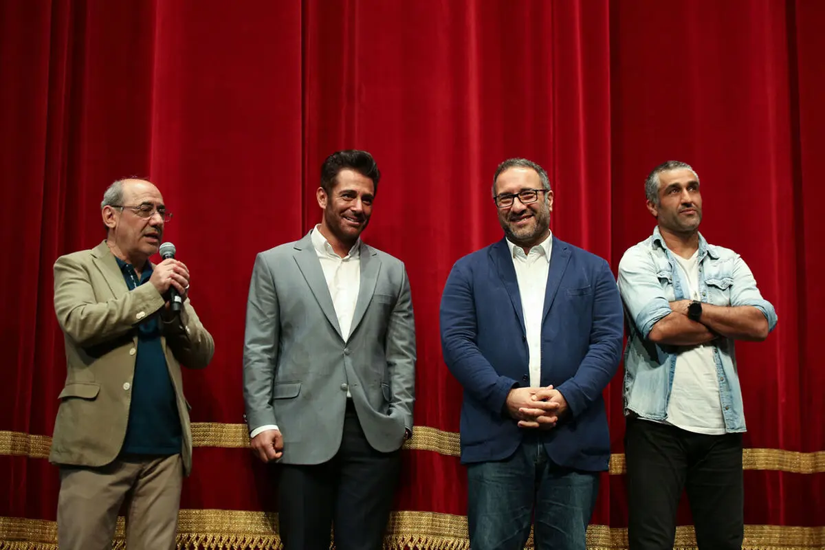جشن فیلم 