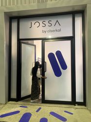 عیسی العوضی ( Eissa Al Awadhi )، « معا »، ma3an.ae@ .  JOSSA Gallery , Alserkal Avenue