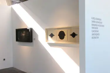 افتتاحیه تیرآرت در آوا سنتر