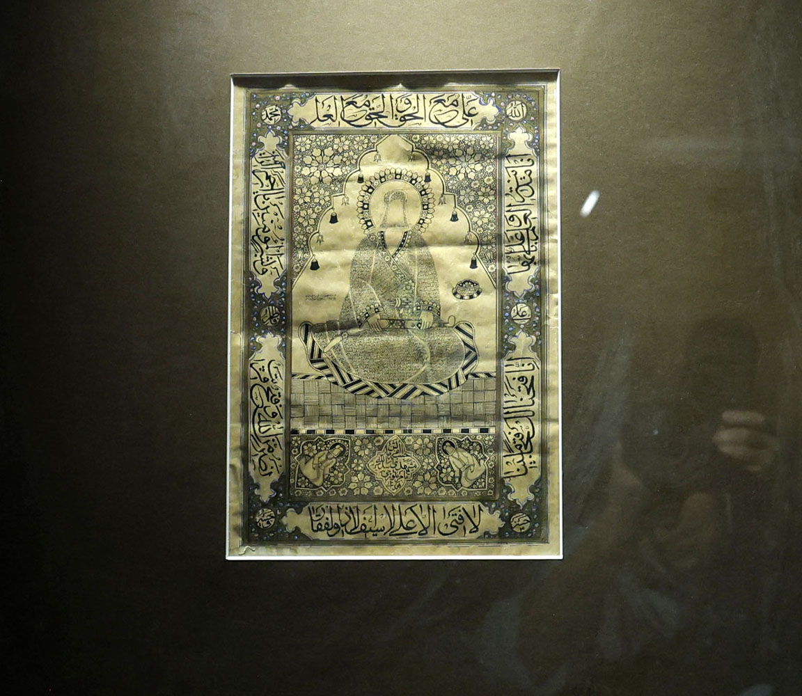 حراج باران پنجمین حراج باران 
