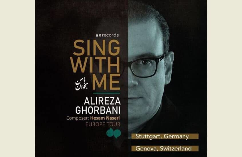 Vocalist Alireza Qorbani to return to live shows in Germany, Switzerland