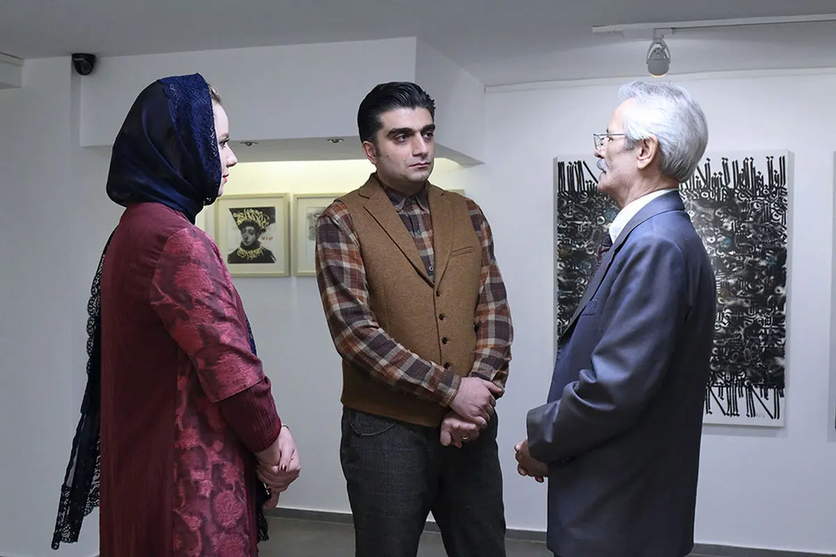نمایشگاه 