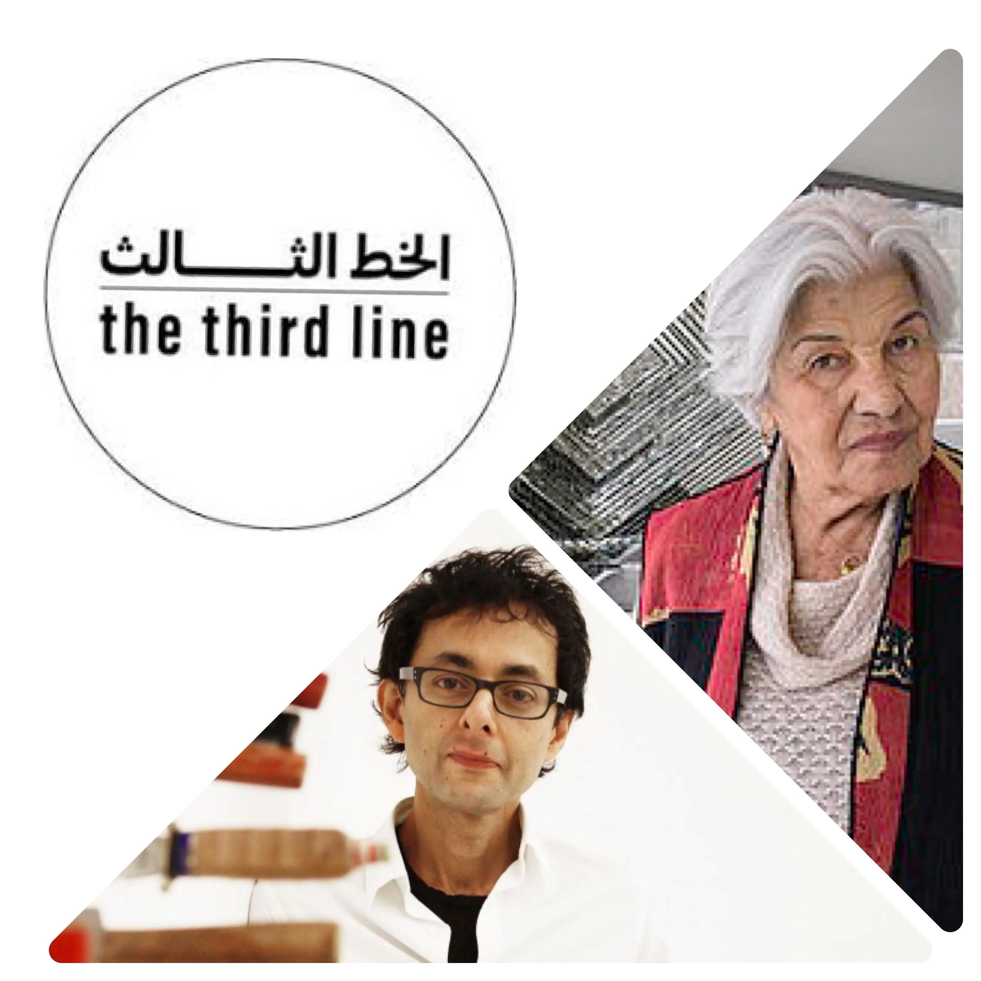 Monir Farmanfarmaian, Farhad Moshiri,Farah Al Qasimi with another iranian artists in The Third Line art gallery in dubai 