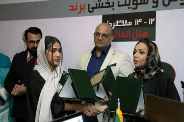 اختتامیه ورکشاپ مد،فروش و هویت بخشی برند