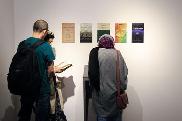 پروژه مولتی مدیای "پَختِستان" در گالری شیرین