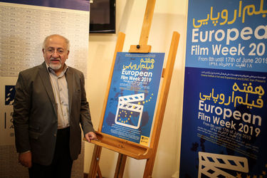 افتتاحیه هفته فیلم اروپایی 2019 در خانه هنرمندان