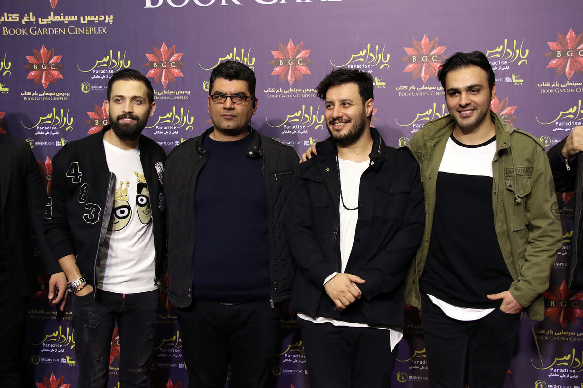 اکران فیلم 