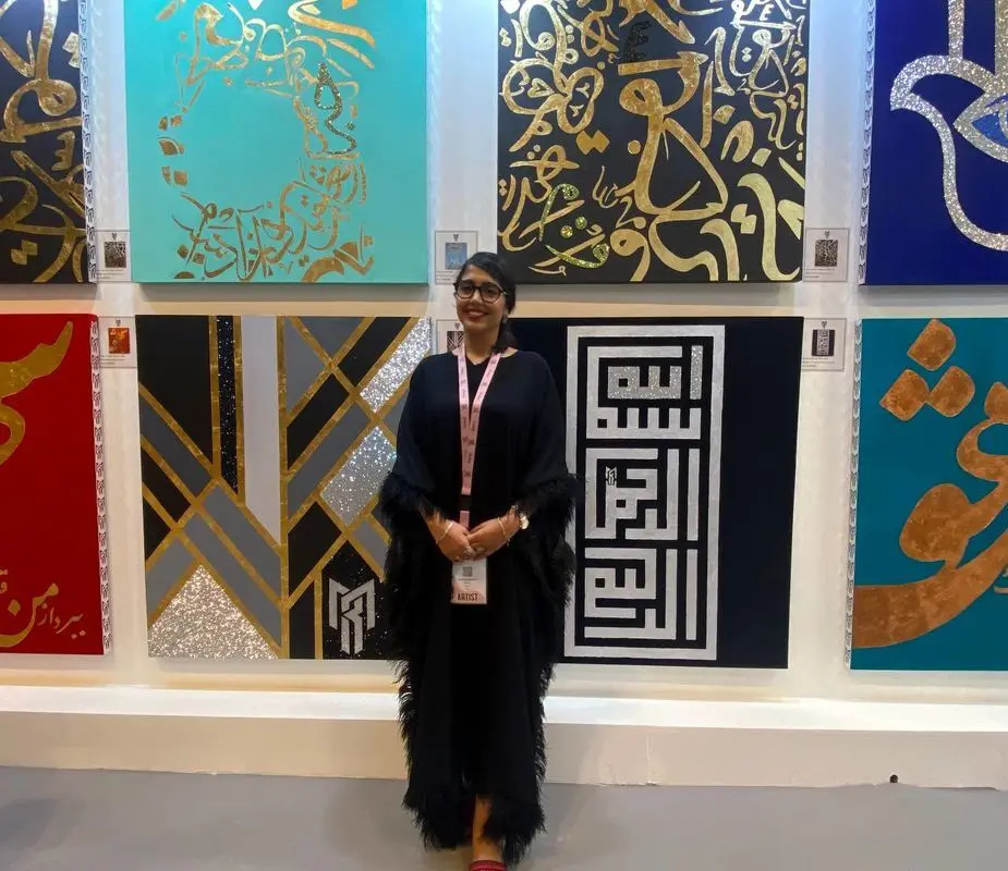 دهمین دوره ورلد آرت دبی | 10th edition of World Art Dubai
