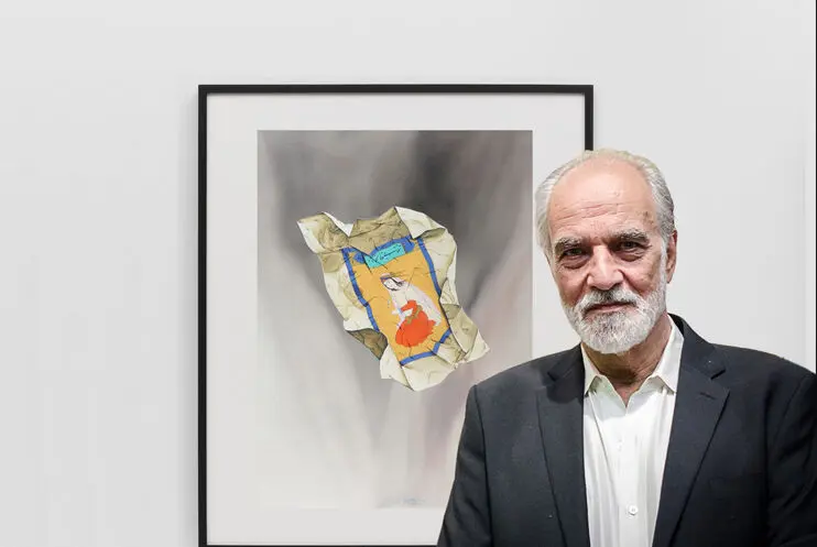 اثر آیدین آغداشلو در کلکسیون گالری نوین بانک اقتصاد نوین