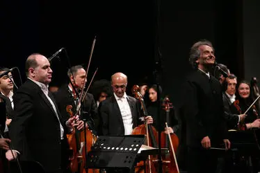 Tehran Symphony Orchestra