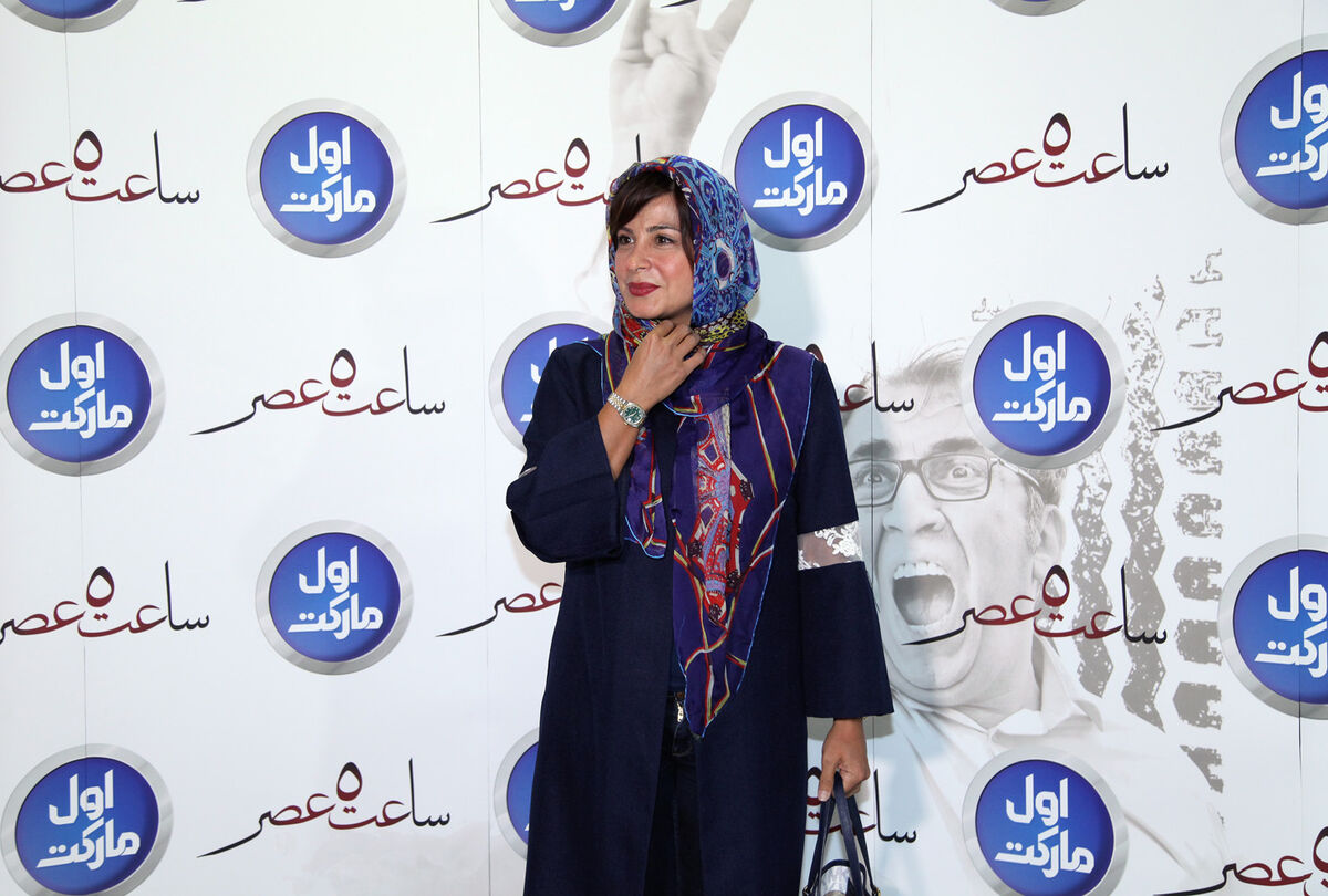 اکران خصوصی فیلم 