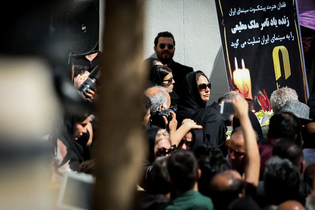 تشییع پیکر ناصر ملک مطیعی در خانه سینما