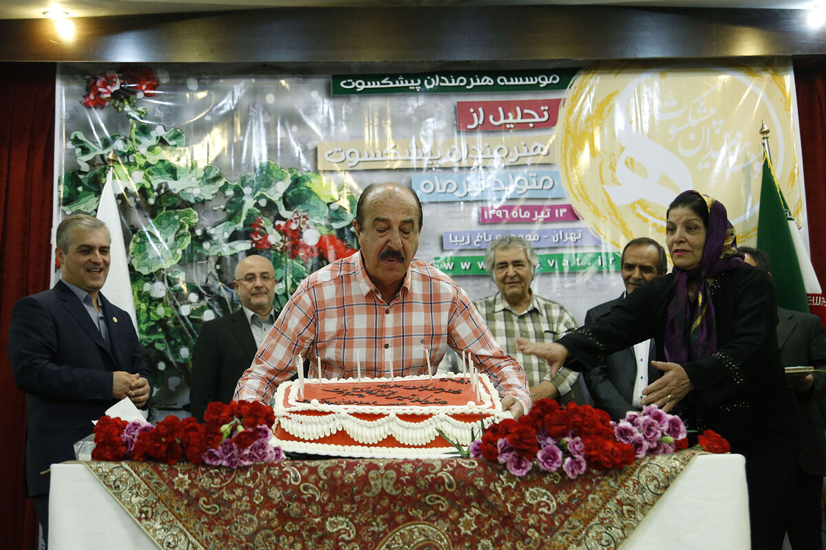 جشن تولد هنرمندان پیشکسوت متولد تیر ماه