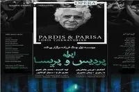 “Pardis and Parisa” to go on stage at Vahdat Hall
