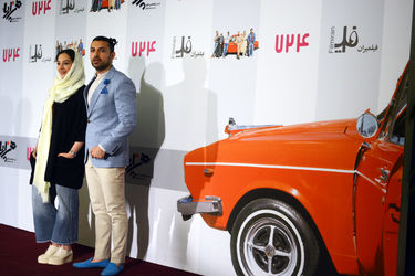 اکران خصوصی فیلم "هزارپا" در سالن همایش‌های برج میلاد