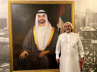 خالد صدیق ال مطوا Khalid Seddiq اتحاد گالری ابوظبی 