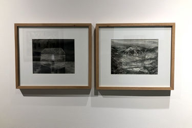 نمایشگاه گروهی هنرمندان با عنوان "دهن کجی به افلاطون در گالری این جا