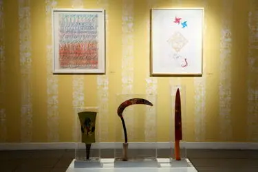 نمایشگاه گروهی نقش بند در گالری ویستا