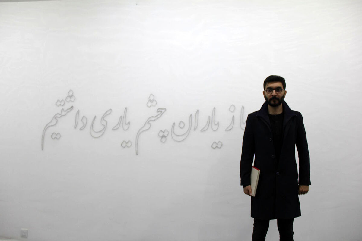 نمایشگاه گروهی 