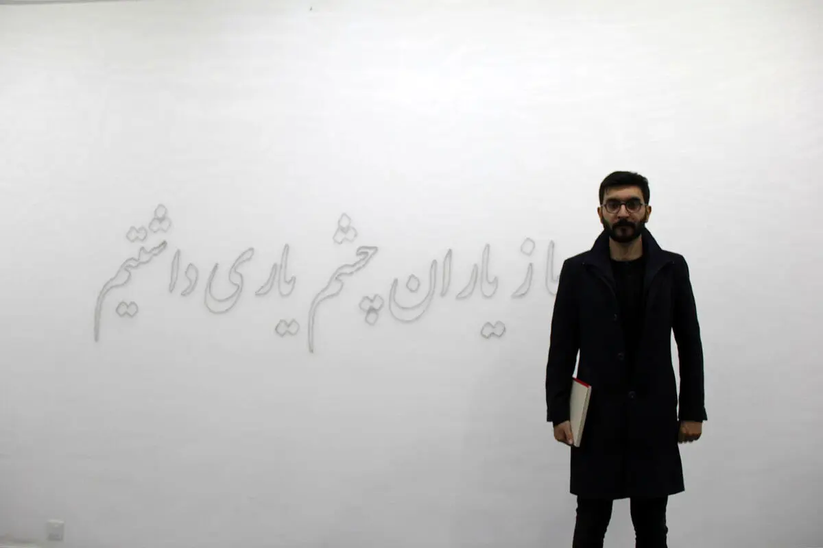 نمایشگاه گروهی 