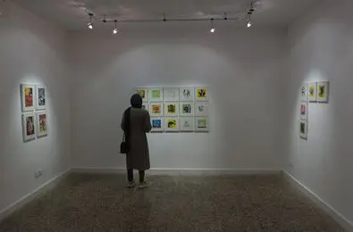 ببینید: 