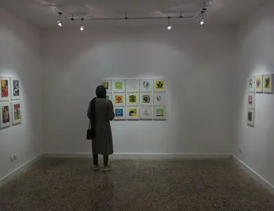 ببینید: 