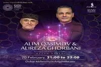 Who are going to sing in expo 2020 dubai?