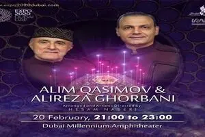 Who are going to sing in expo 2020 dubai?