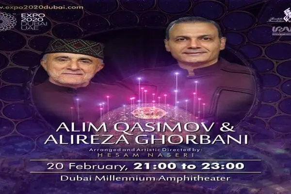 Who are going to sing in expo 2020 dubai?