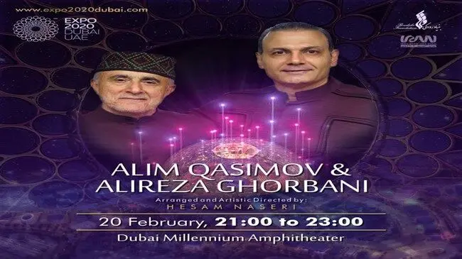 Who are going to sing in expo 2020 dubai?