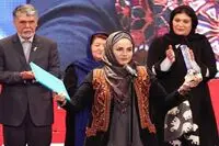 نرگس آبیار با لباس سوزن دوزی سیستان سیمرغ را برد/آبیار از یک گنجینه گفت