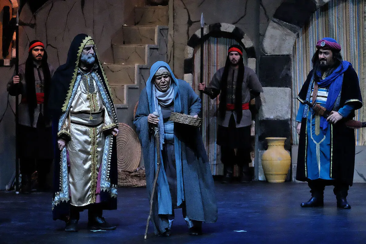 نمایش 